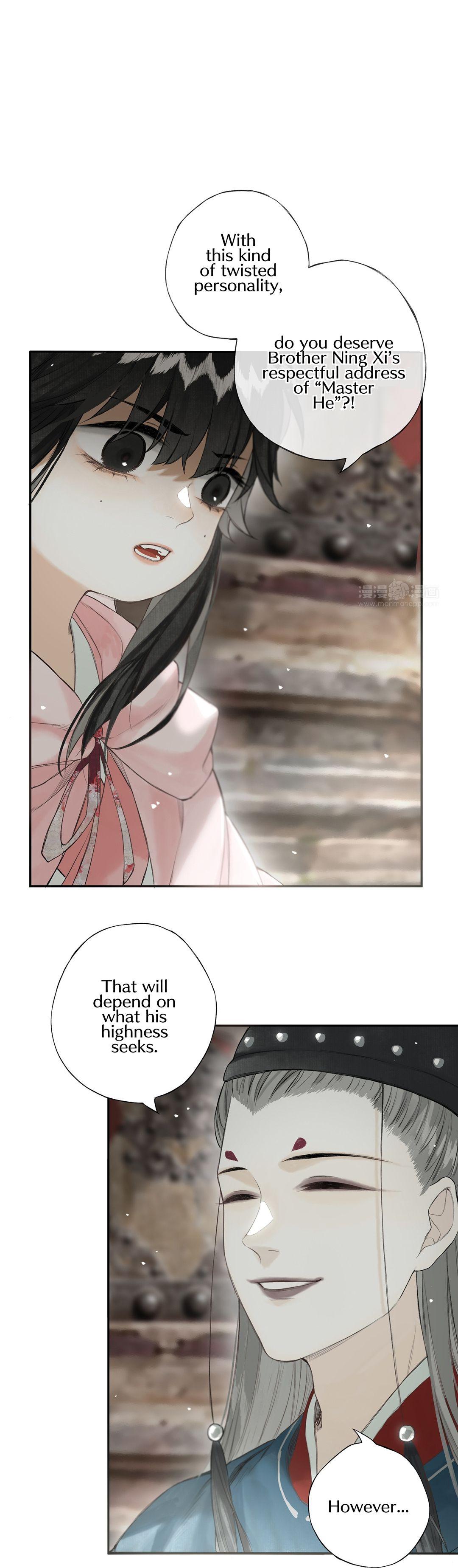 Page 17 of Chapter 25