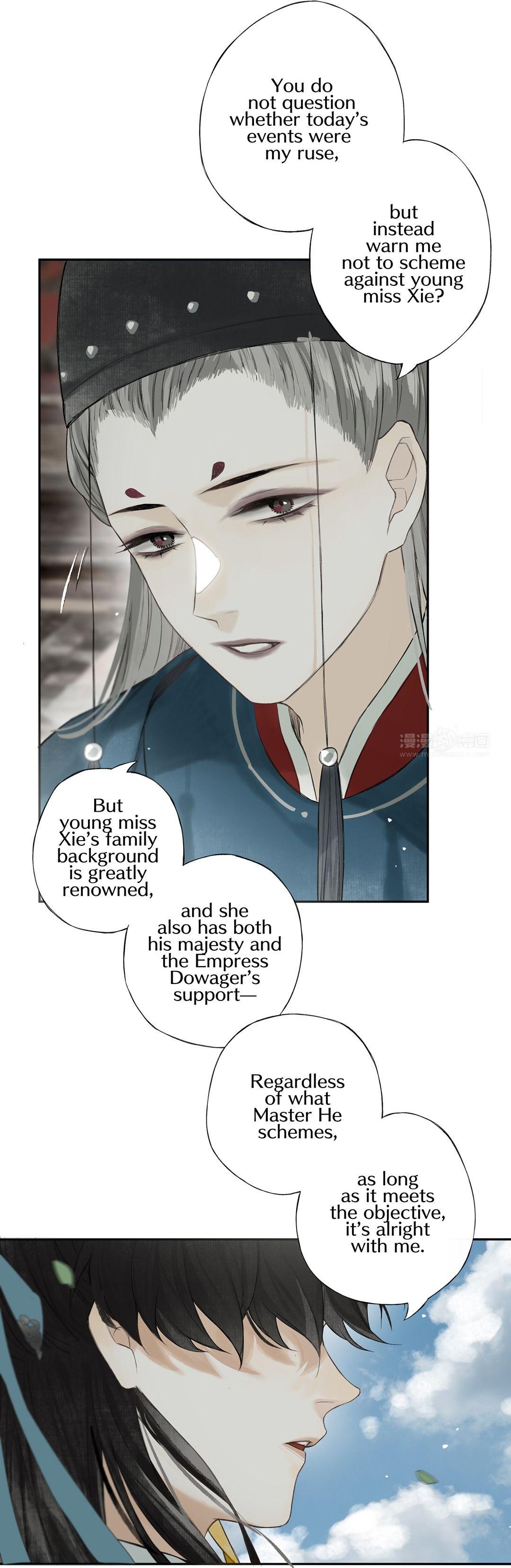 Page 21 of Chapter 25