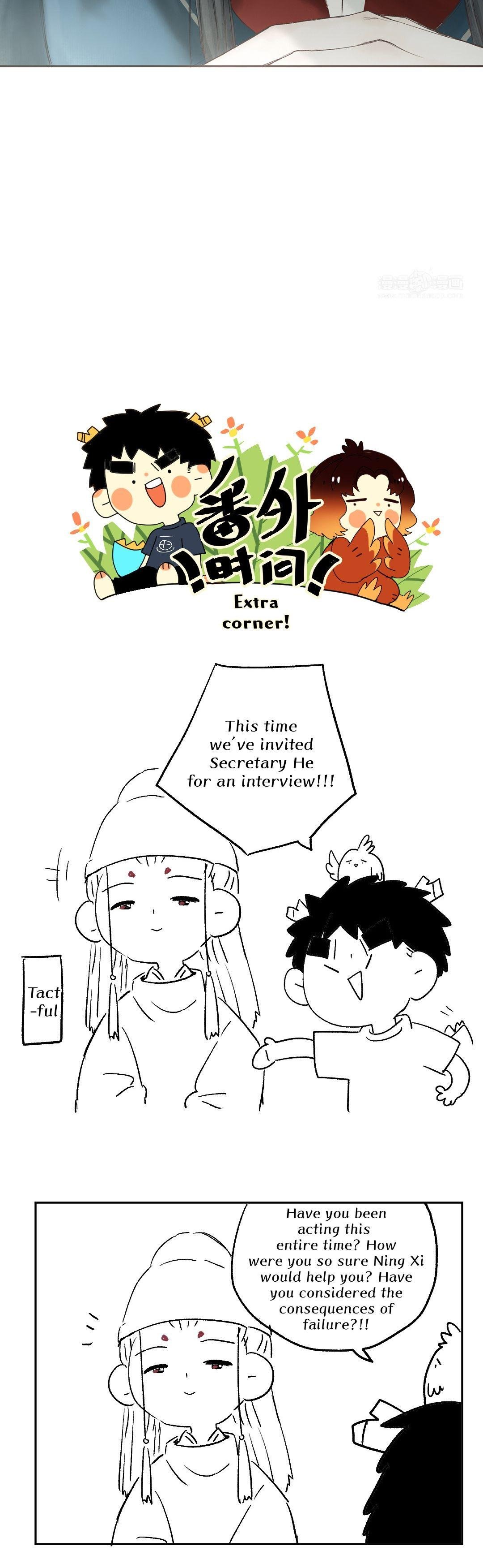 Page 23 of Chapter 25