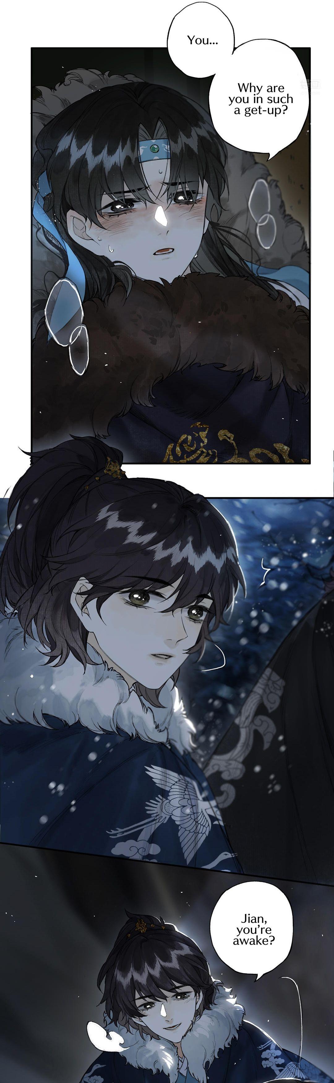 Page 5 of Chapter 26.5