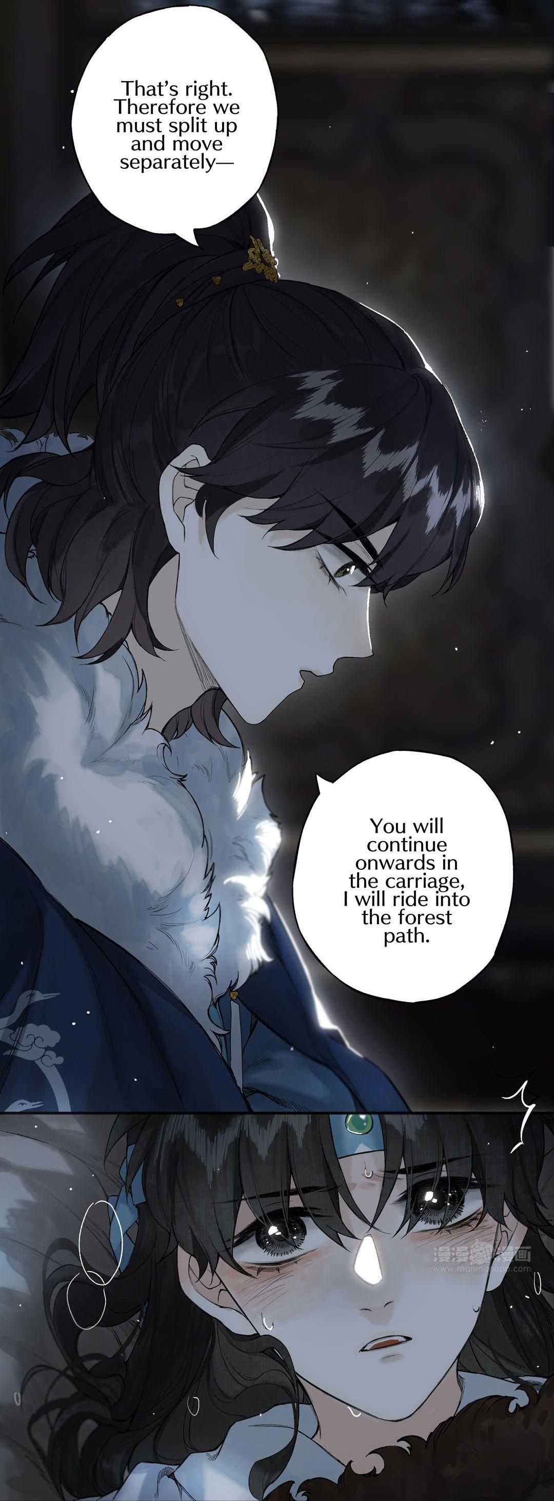 Page 8 of Chapter 26.5