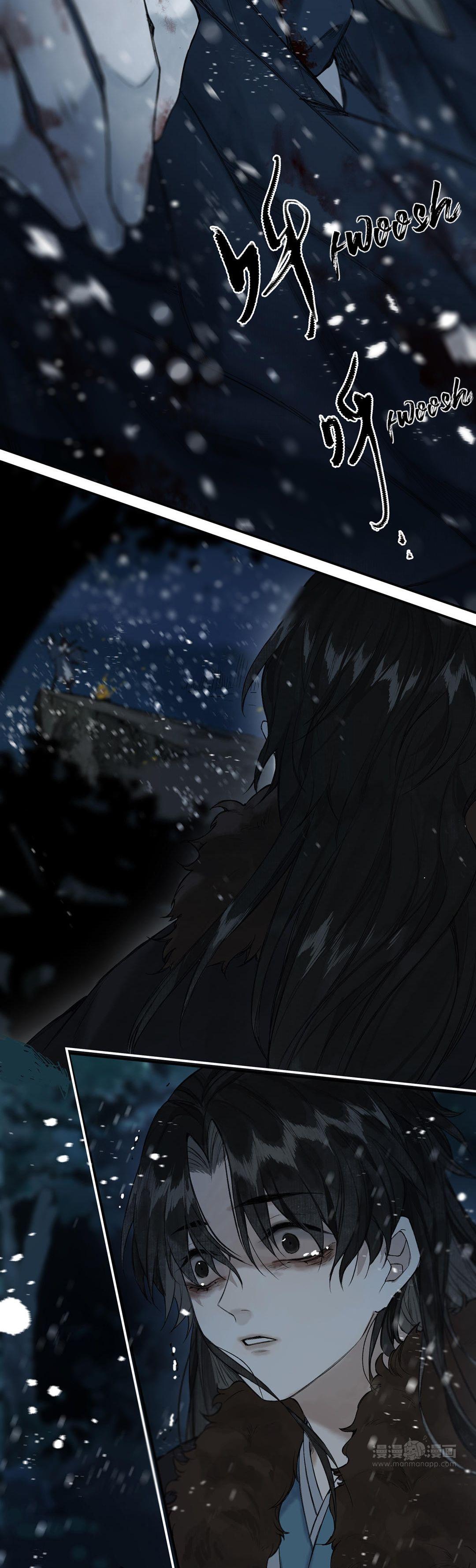 Page 16 of Chapter 26.5
