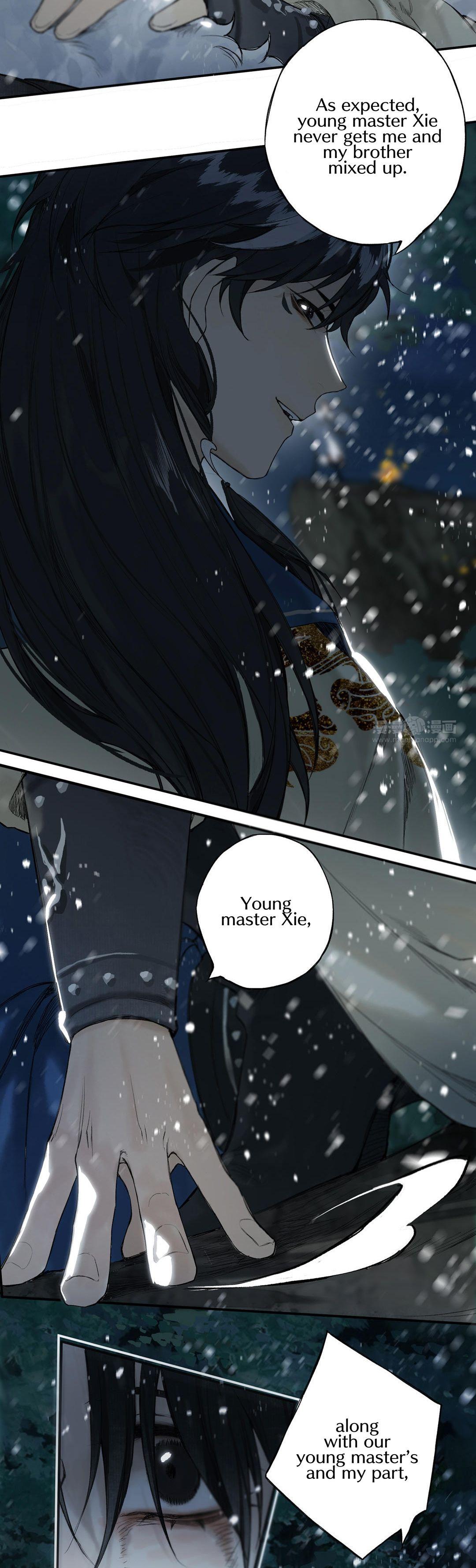 Page 24 of Chapter 26.5