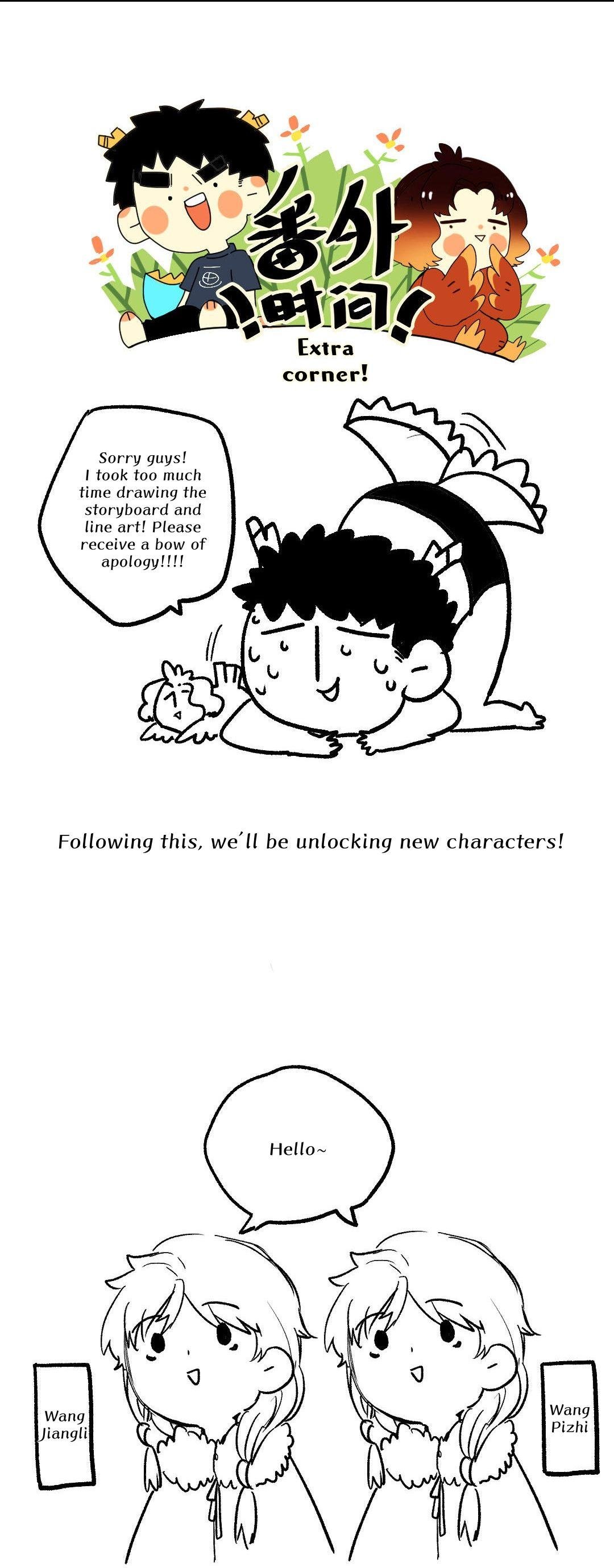 Page 34 of Chapter 26.5