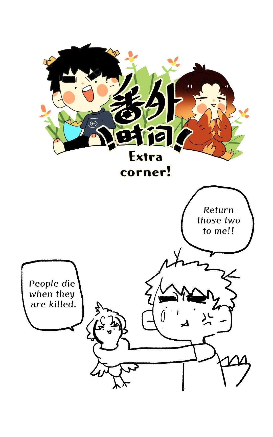 Page 17 of Chapter 26