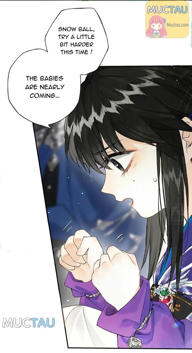 Page 7 of Chapter 27