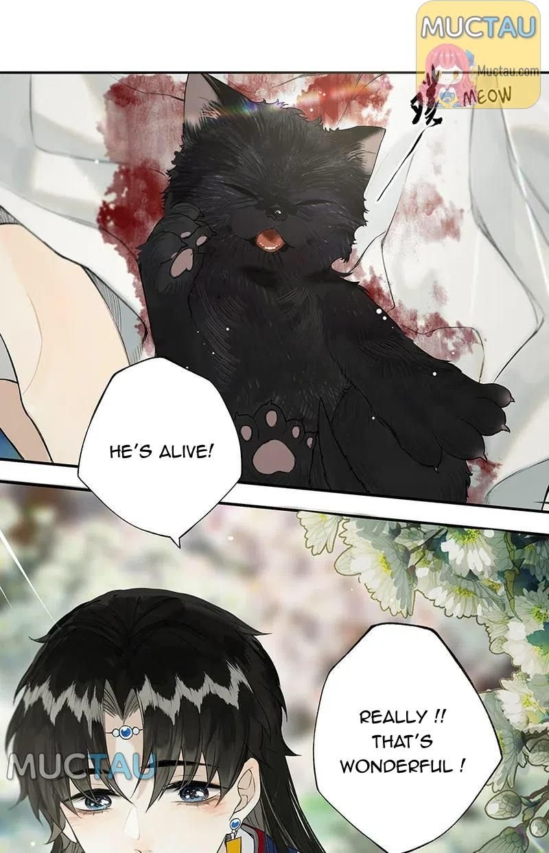 Page 17 of Chapter 27