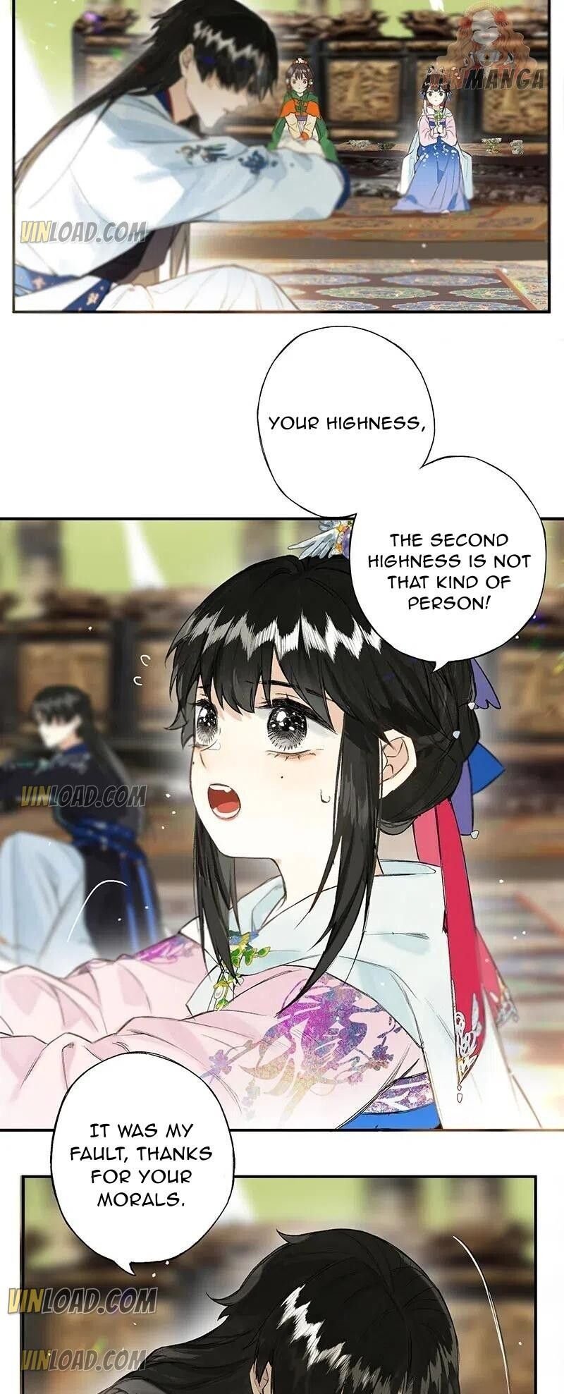 Page 17 of Chapter 32