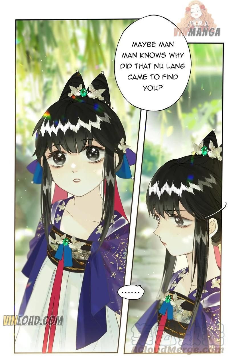 Page 1 of Chapter 36