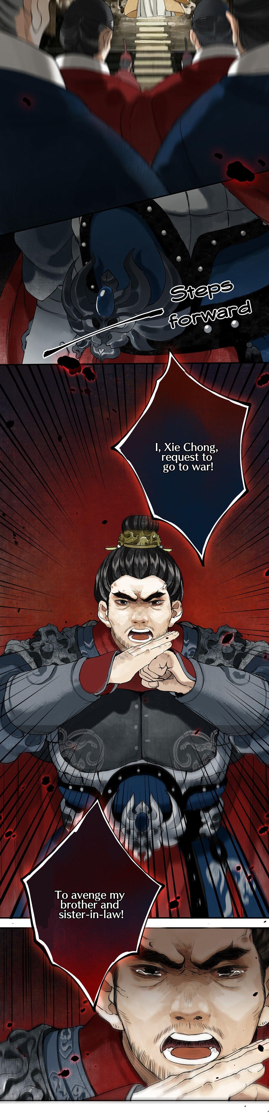 Page 12 of Chapter 4