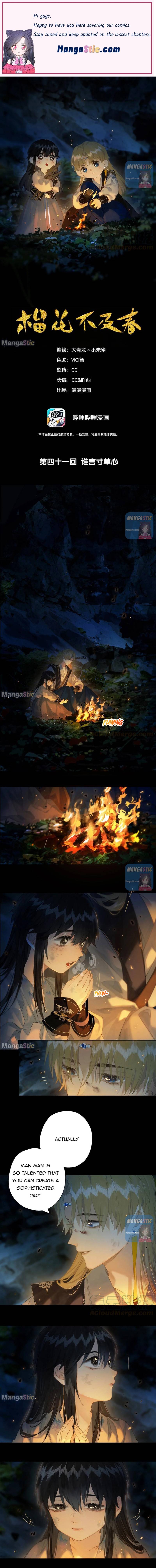 Page 1 of Chapter 41