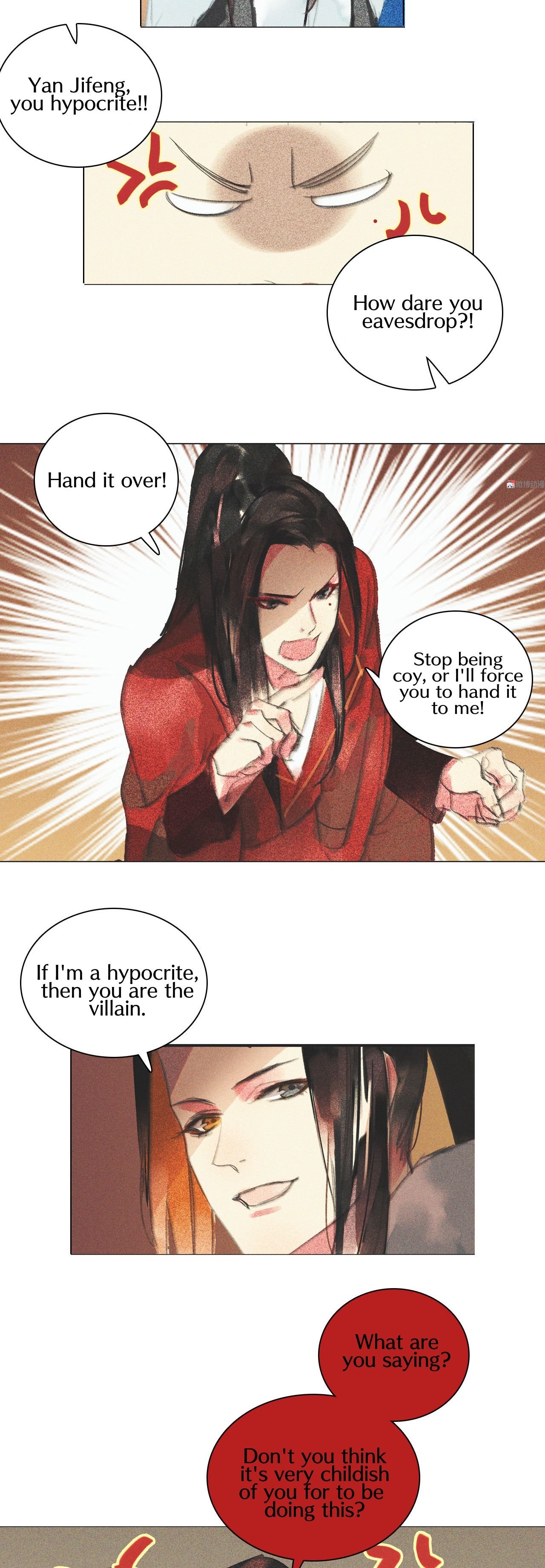 Page 7 of Chapter 5