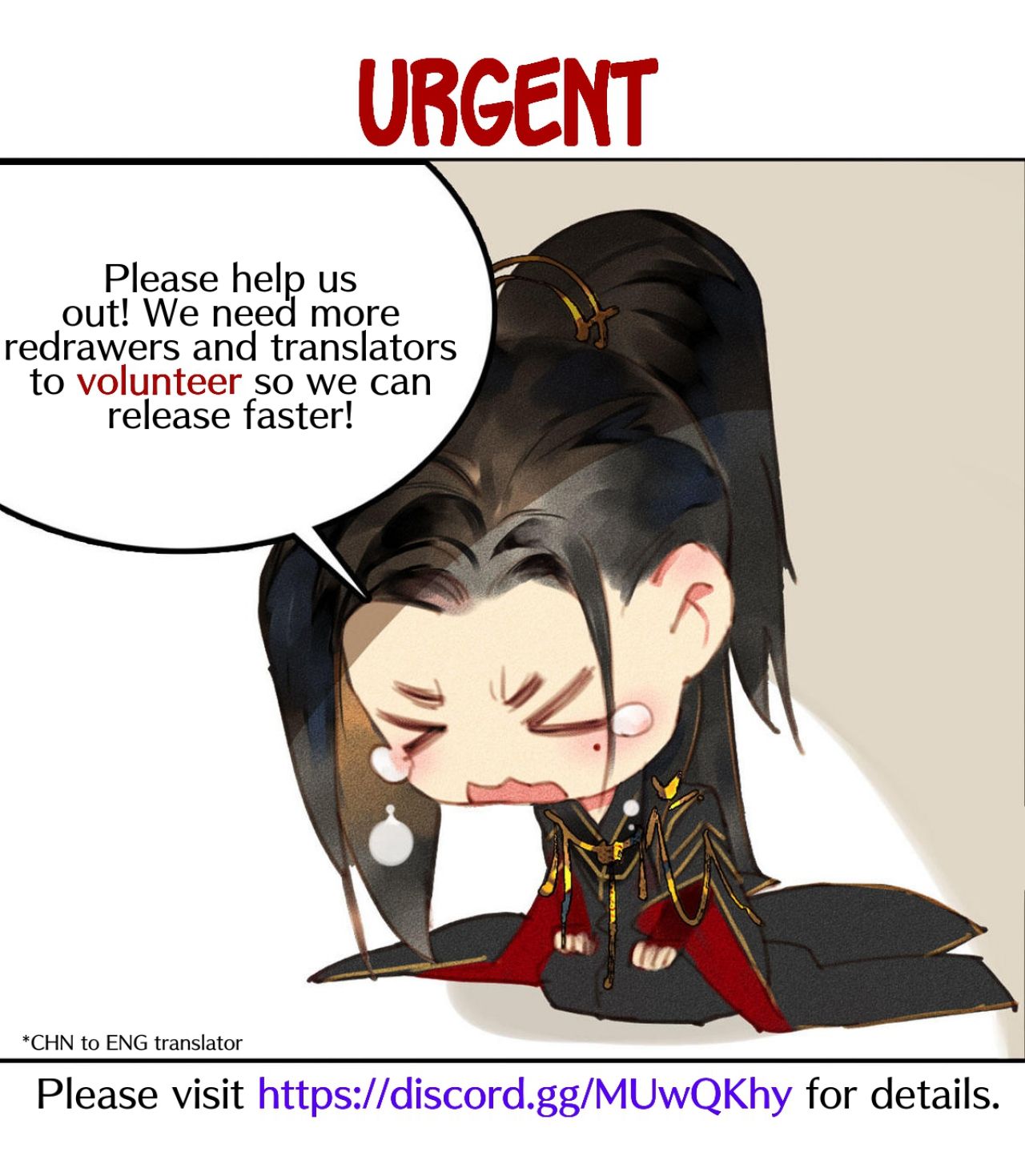 Page 25 of Chapter 5