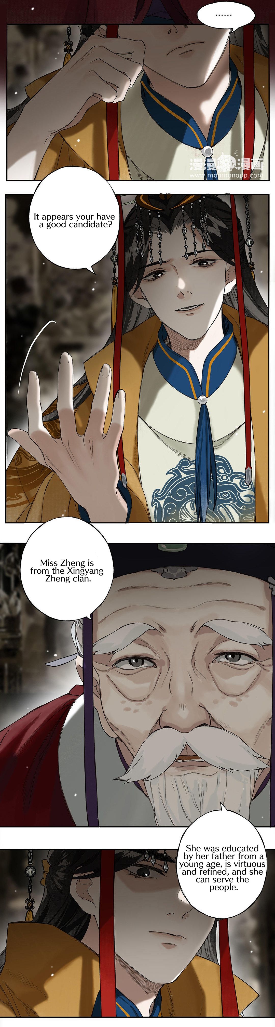 Page 4 of Chapter 6