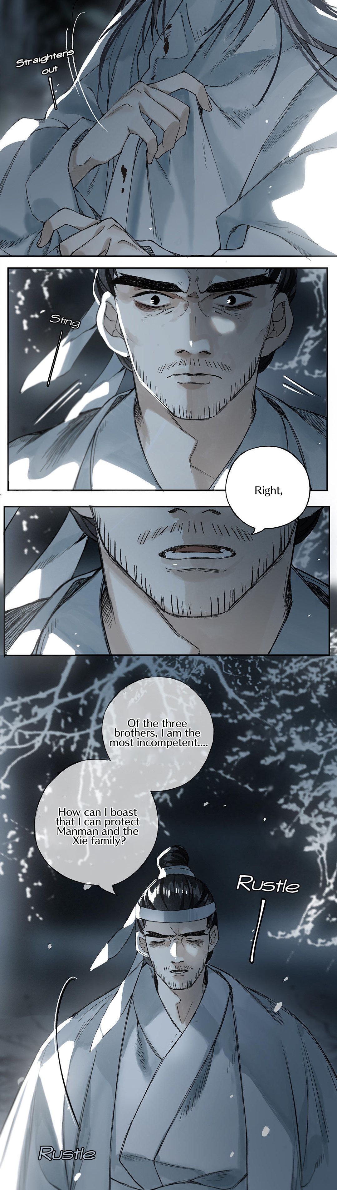 Page 7 of Chapter 7