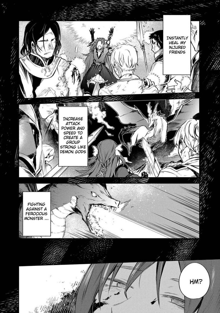 Page 2 of Chapter 1