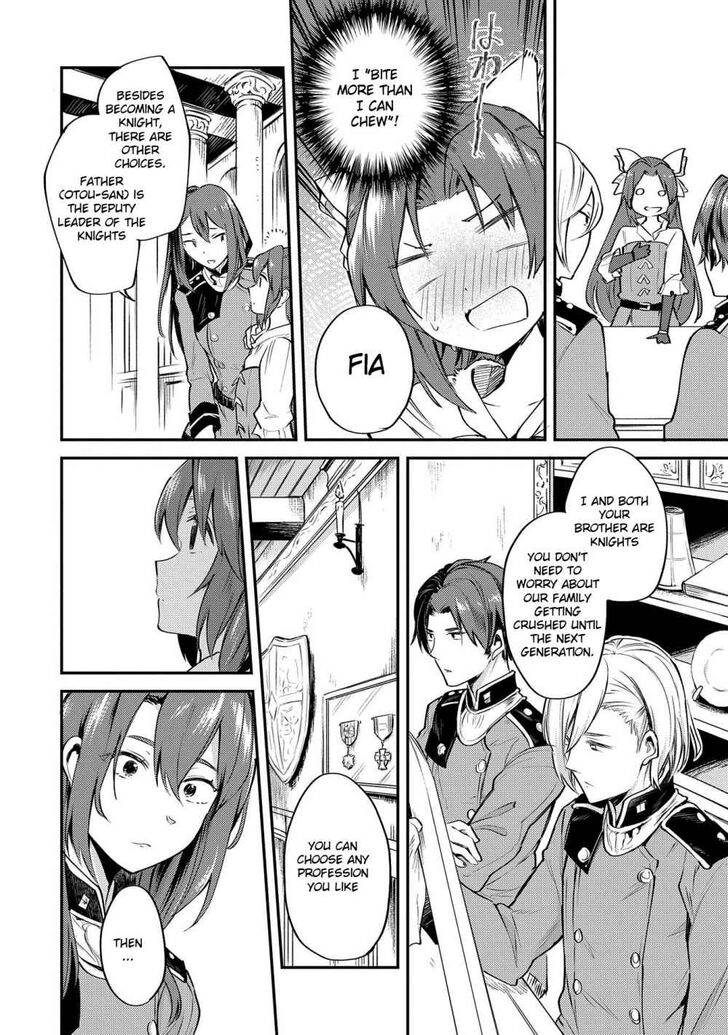 Page 7 of Chapter 1