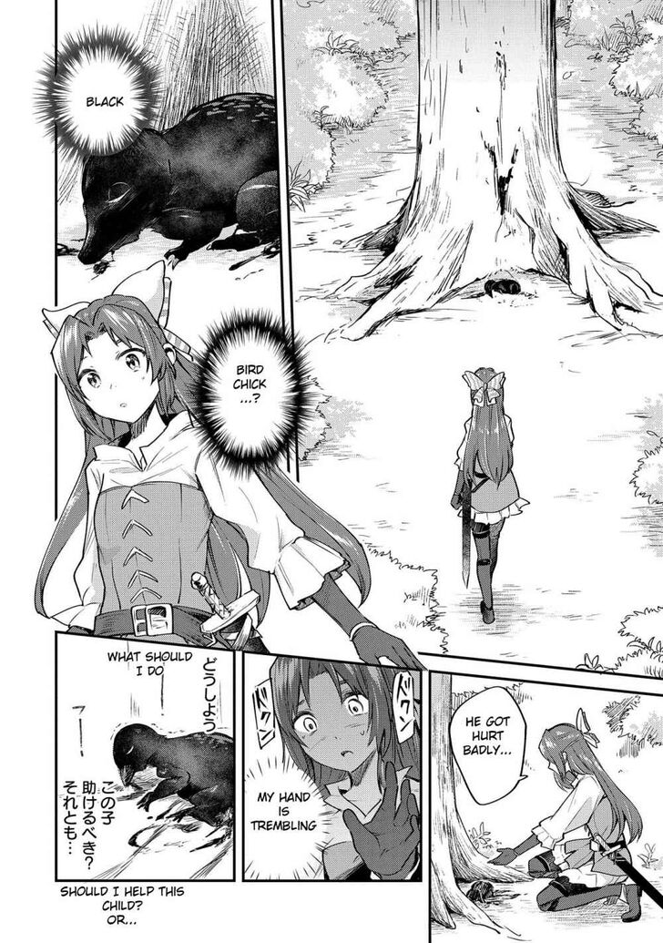 Page 21 of Chapter 1