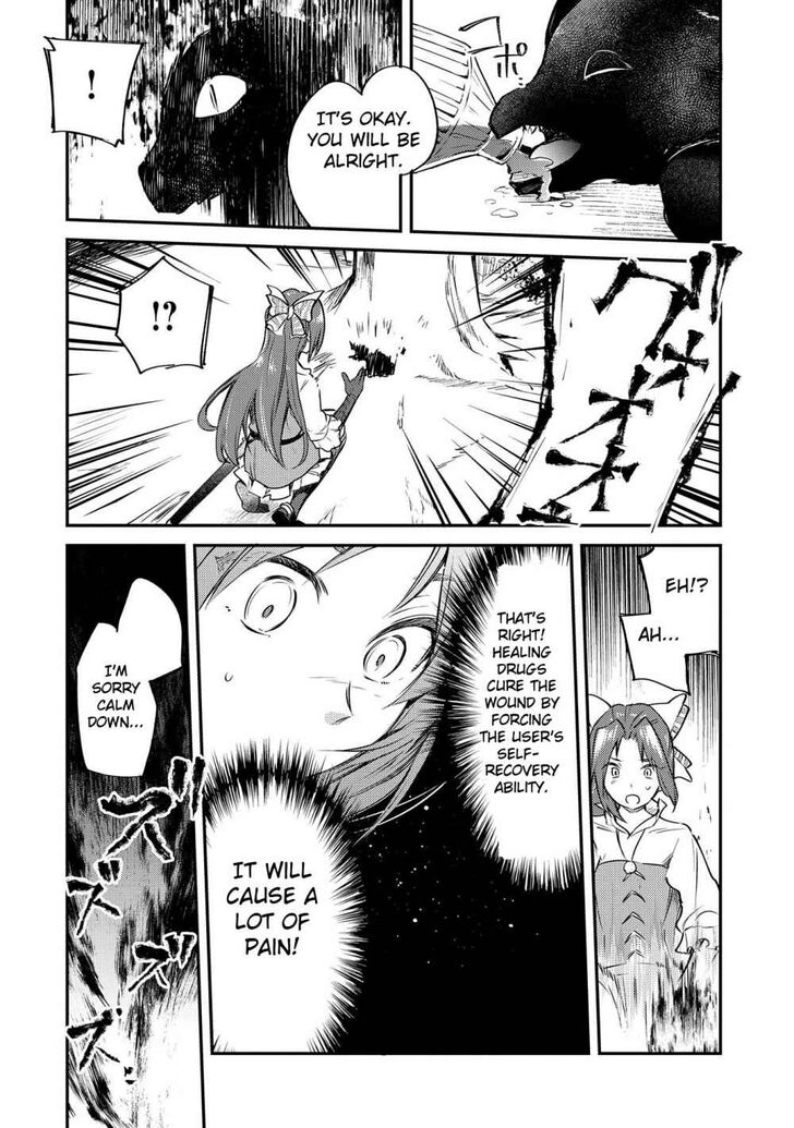 Page 23 of Chapter 1