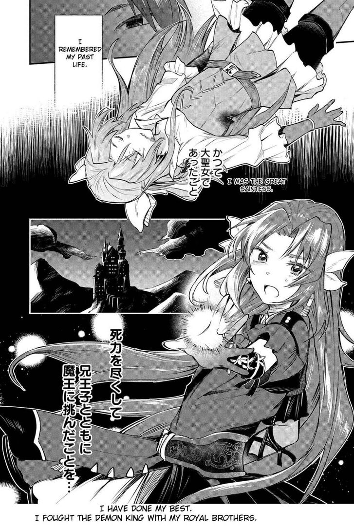 Page 27 of Chapter 1
