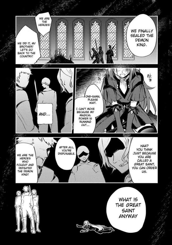Page 28 of Chapter 1
