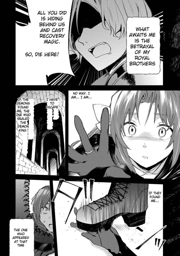 Page 29 of Chapter 1