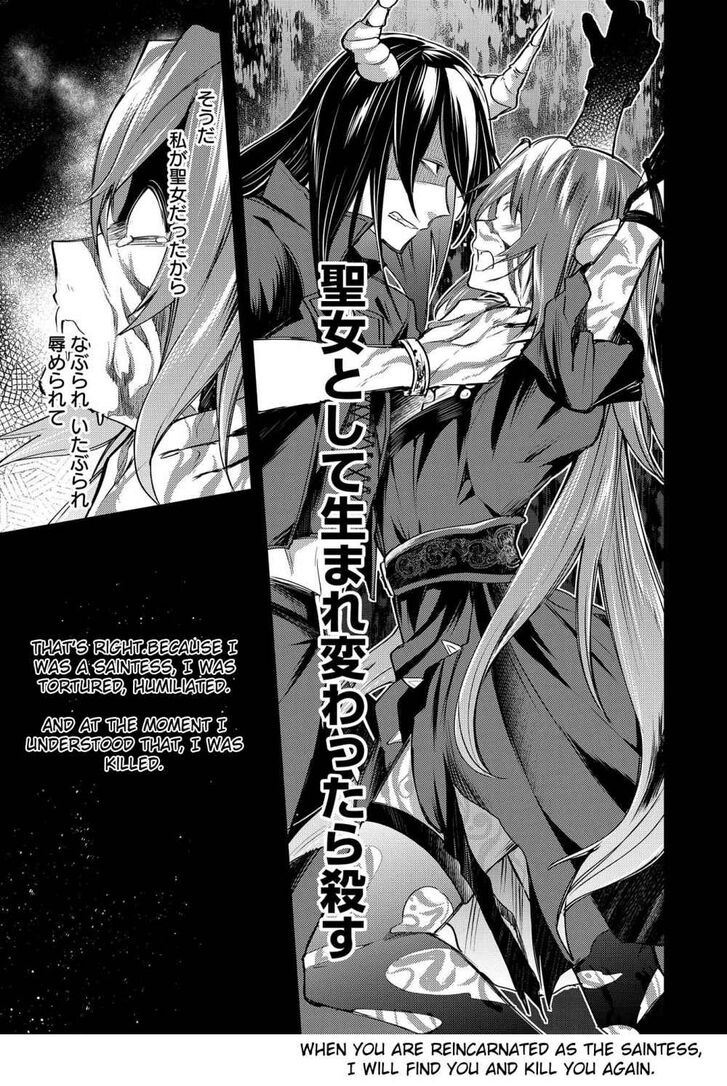 Page 32 of Chapter 1