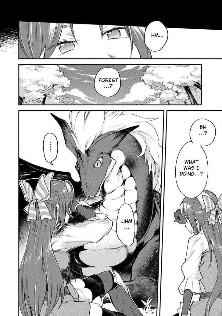 Page 33 of Chapter 1