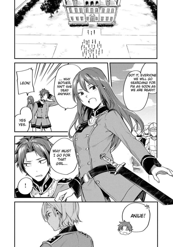 Page 47 of Chapter 1