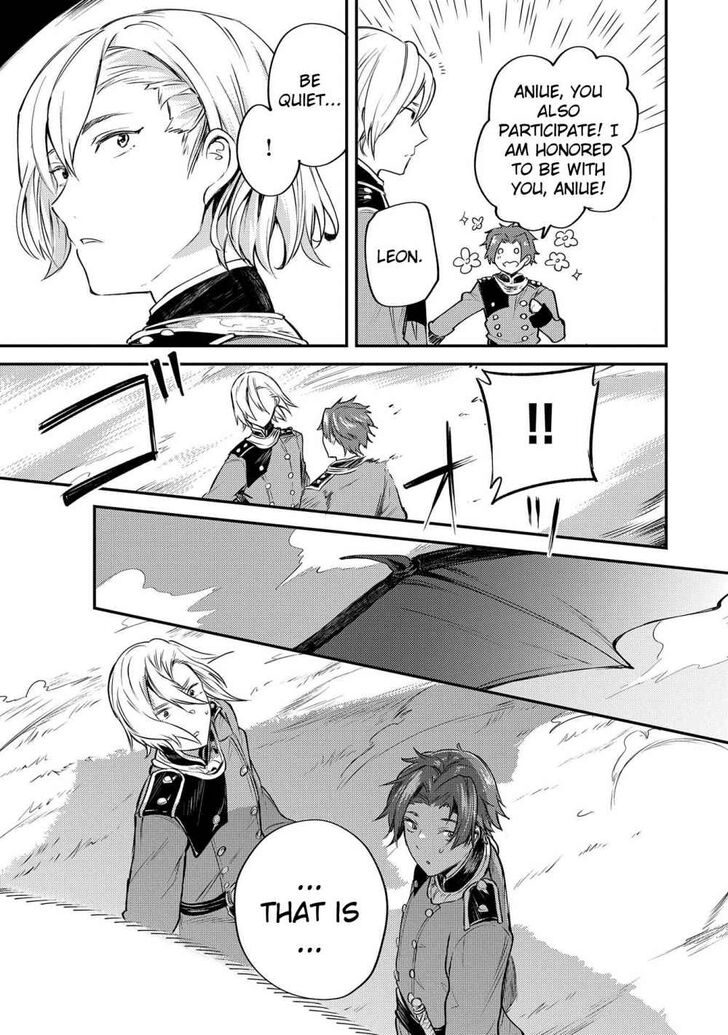 Page 48 of Chapter 1