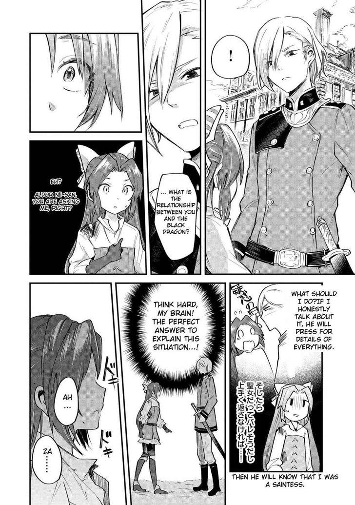 Page 51 of Chapter 1