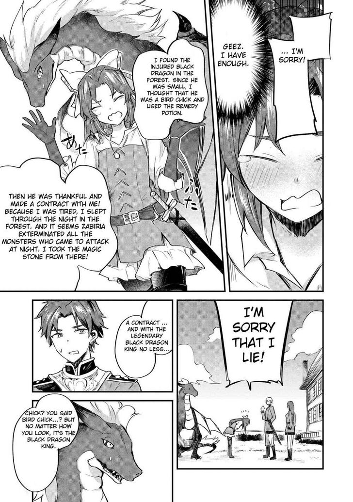 Page 54 of Chapter 1