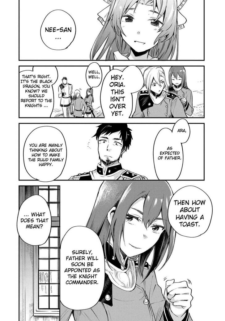 Page 57 of Chapter 1