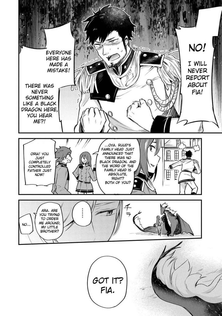 Page 59 of Chapter 1