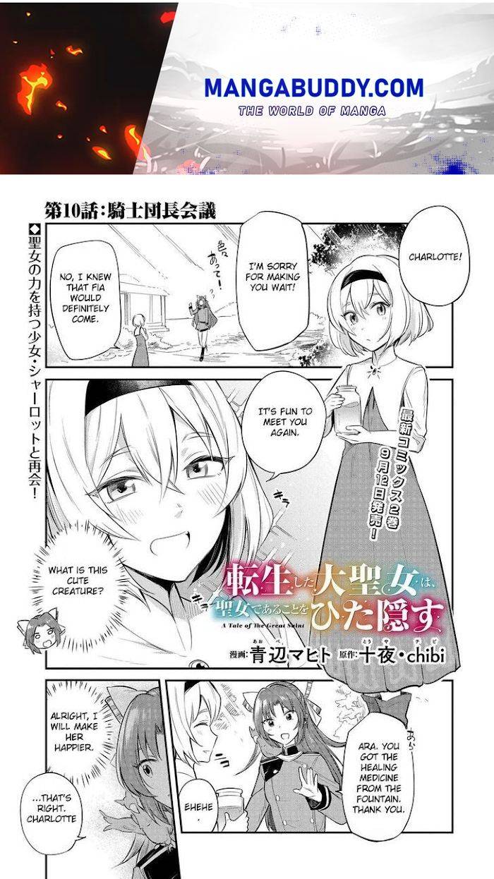 Page 1 of Chapter 10