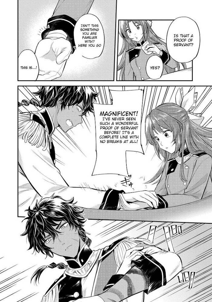Page 14 of Chapter 10