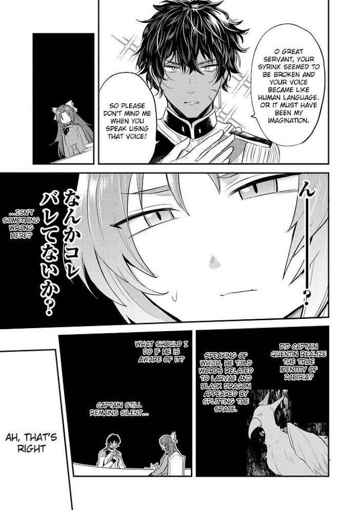 Page 19 of Chapter 10