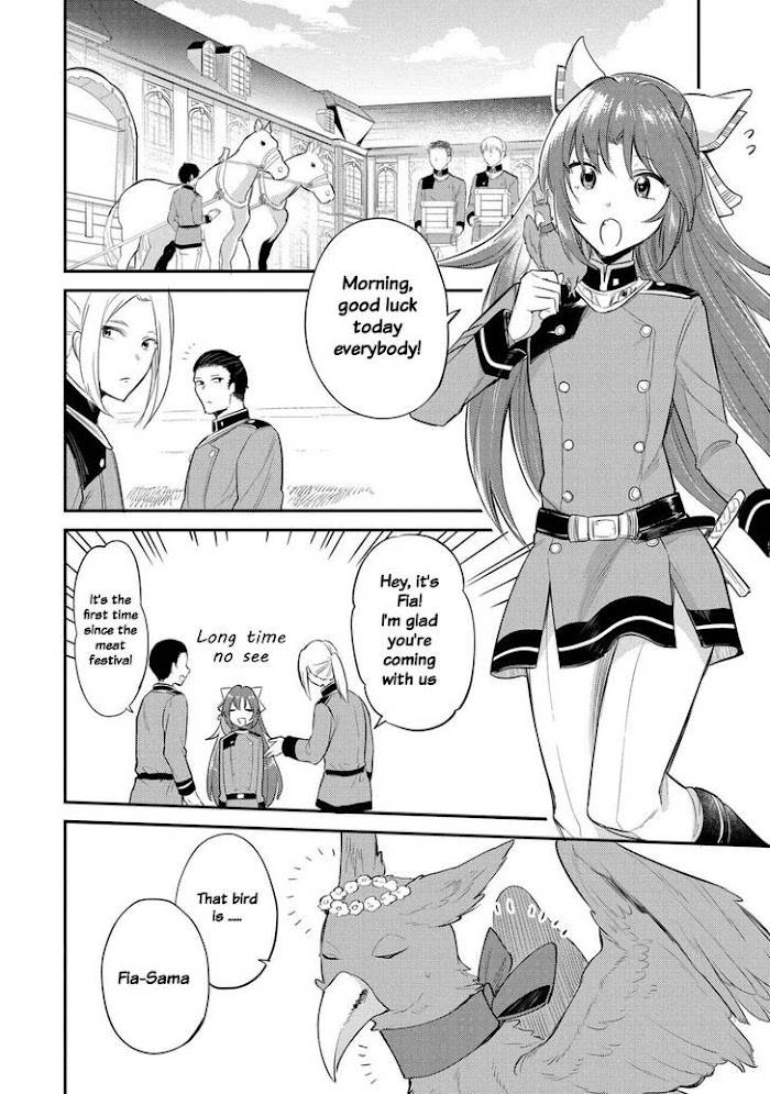 Page 12 of Chapter 11