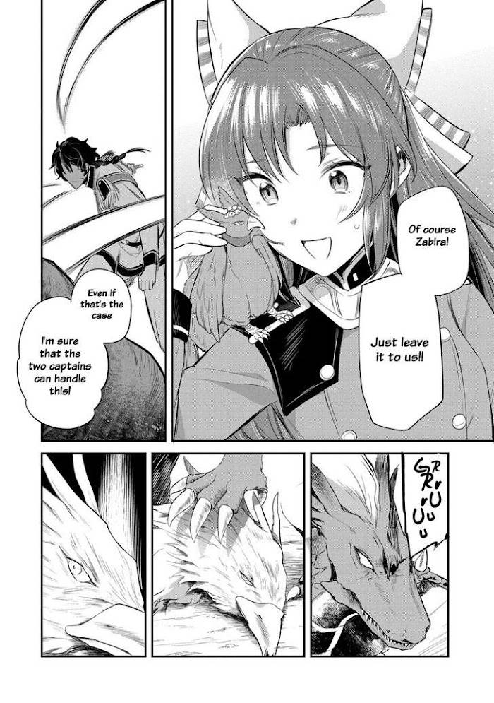 Page 28 of Chapter 13