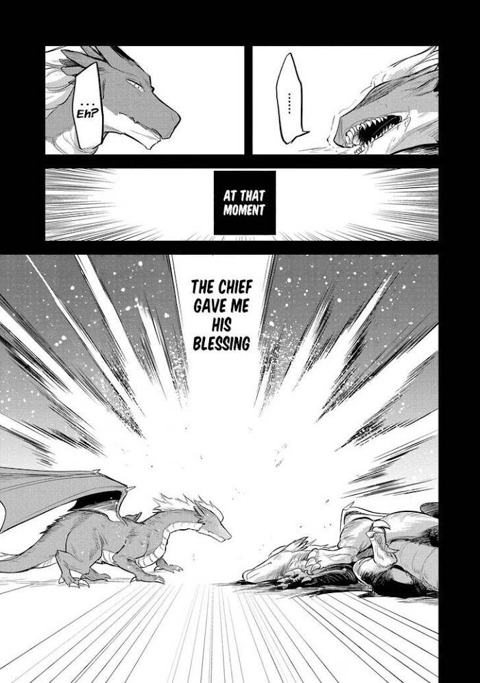 Page 17 of Chapter 14