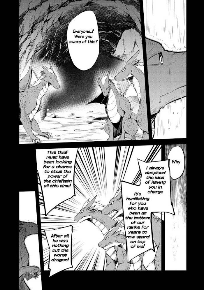 Page 25 of Chapter 14