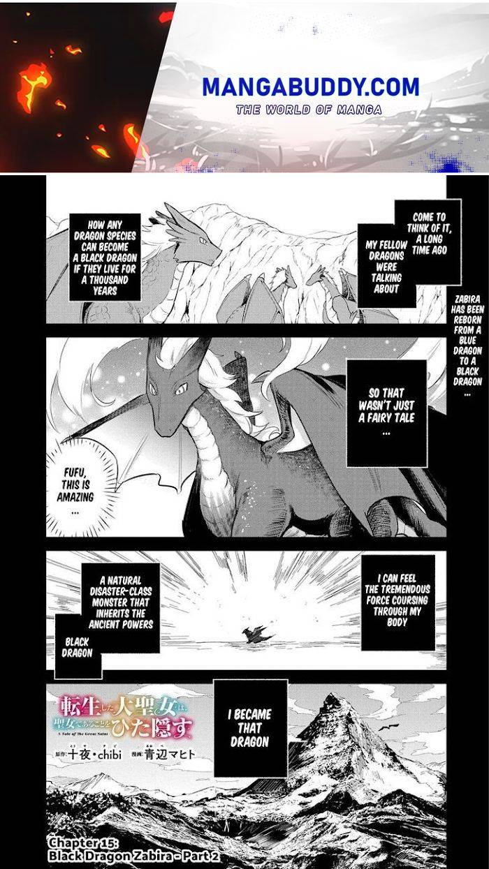 Page 1 of Chapter 15