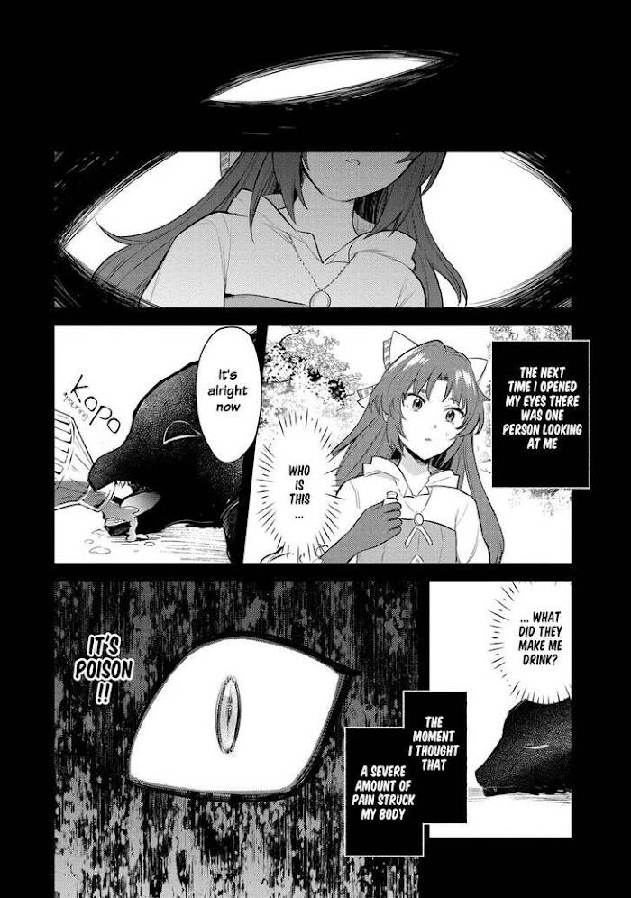 Page 12 of Chapter 15