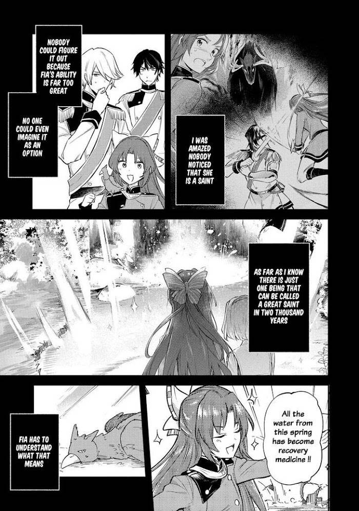 Page 21 of Chapter 15