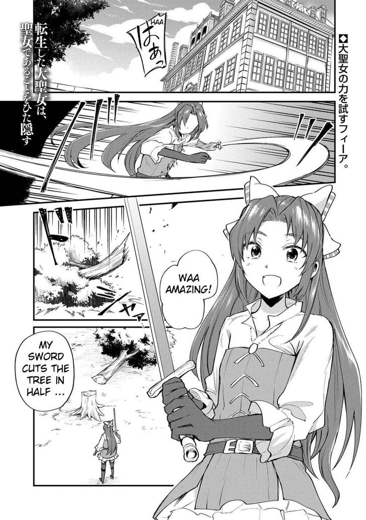 Page 1 of Chapter 2