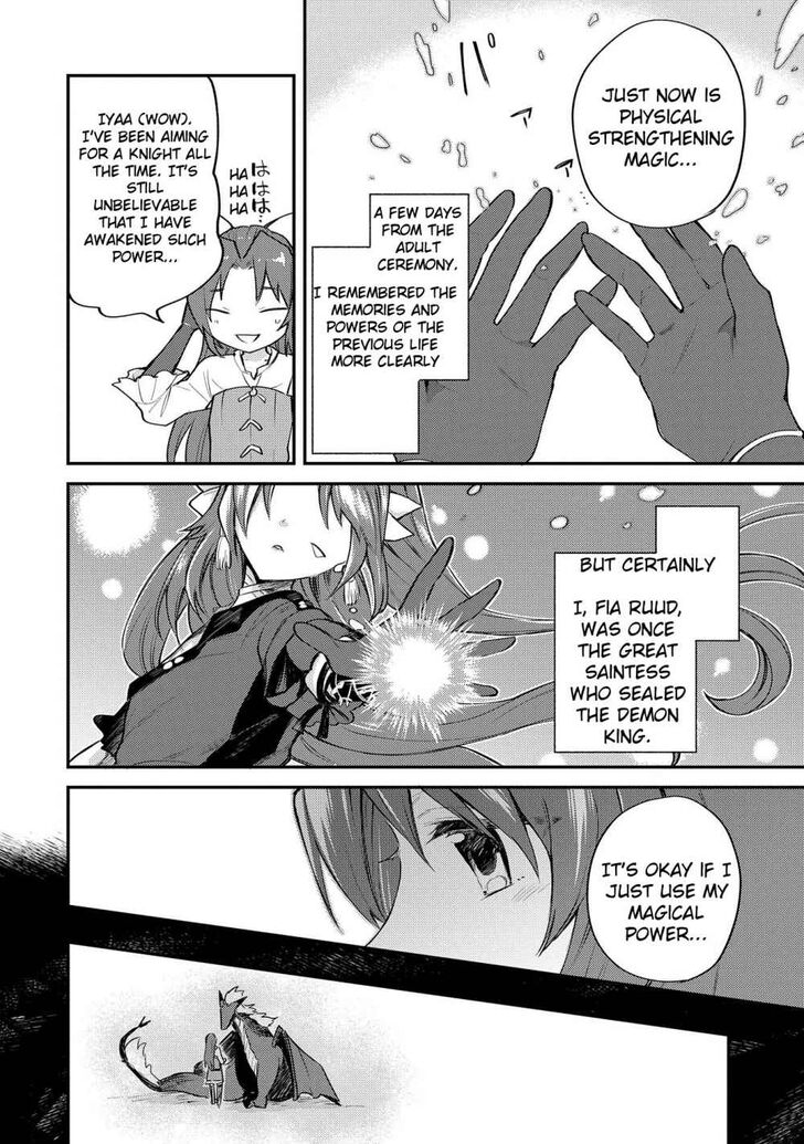 Page 2 of Chapter 2