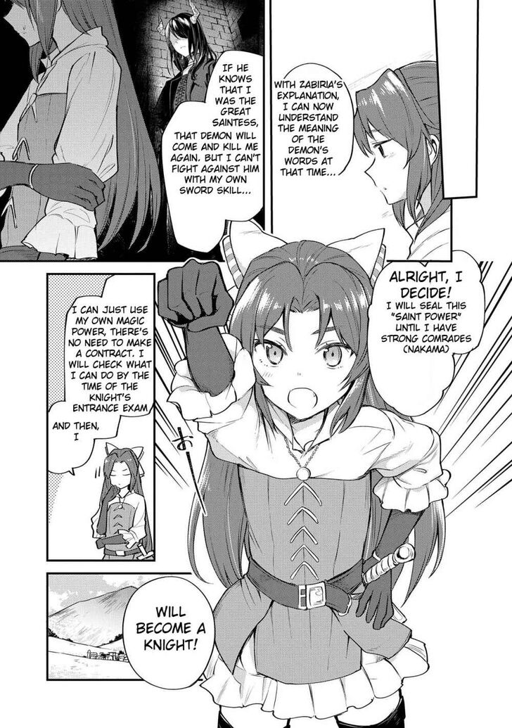 Page 5 of Chapter 2