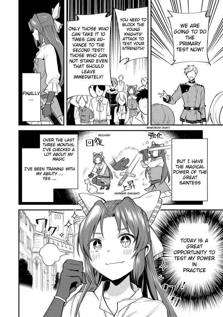 Page 7 of Chapter 2