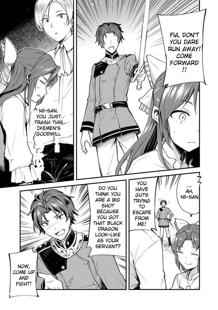 Page 12 of Chapter 2