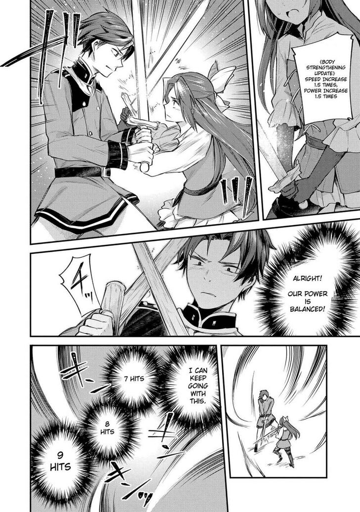 Page 15 of Chapter 2